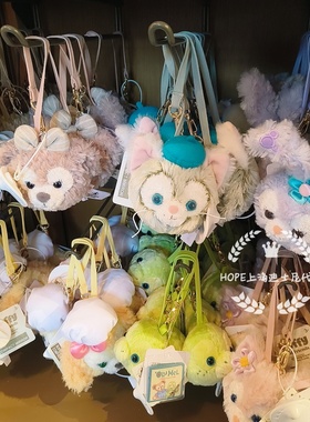 特价玲娜贝儿雪梨可琦安olu毛绒镜子挂件包 上海迪士尼代购