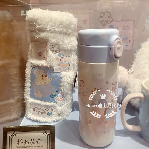 冬日2025家居小熊维尼噗噗保温杯 上海迪士尼