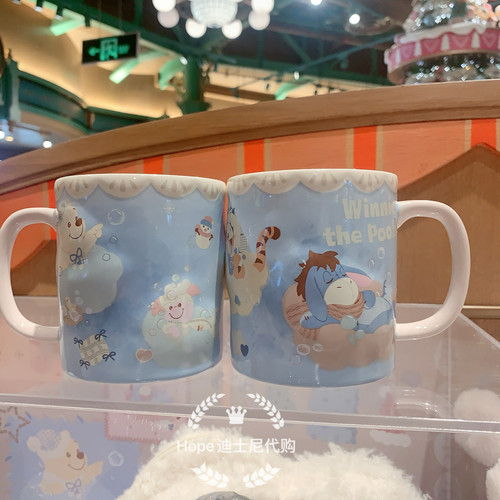 2025家居系列小熊维尼和朋友们陶瓷水杯马克杯子 上海迪士尼