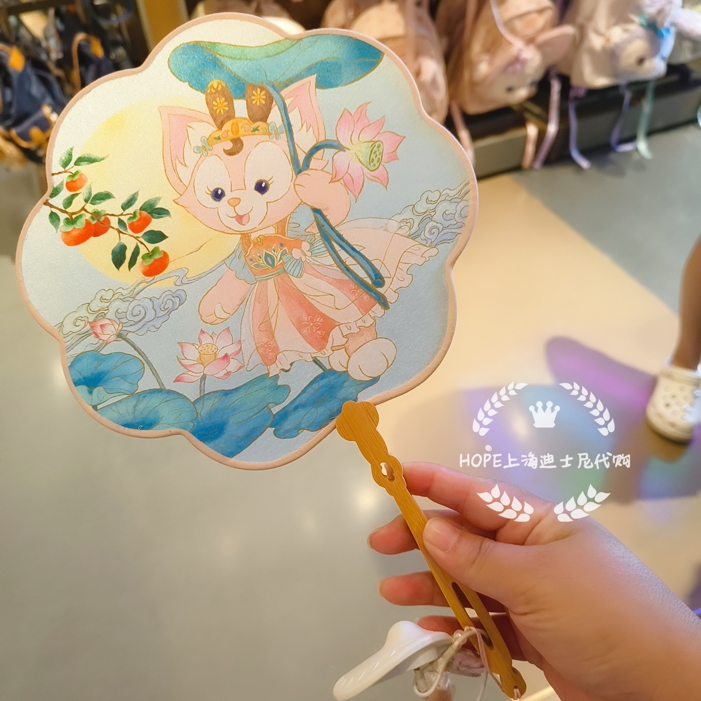 特价 HOPE上海迪士尼代购 贝儿中秋节中国风团扇子折扇 卡套蒲扇