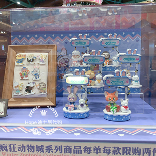 2025冬日疯狂动物城2尼克朱迪摆件盲盒徽章 上海迪士尼