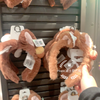 奇奇蒂蒂耳朵发箍头箍 上海迪士尼