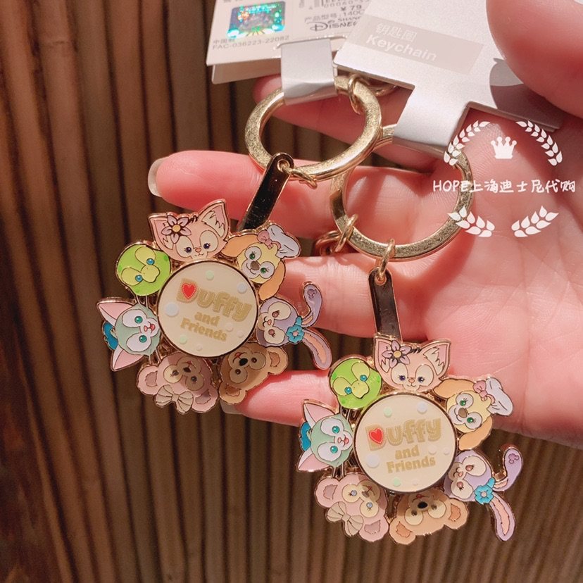 HOPE上海迪士尼代购 达菲7宝玲娜贝儿转盘钥匙扣圈挂饰金属,模玩/动漫/周边/娃圈三坑/桌游,动漫挂件/文具,淘宝优惠券,粉丝福利购,淘宝优惠卷