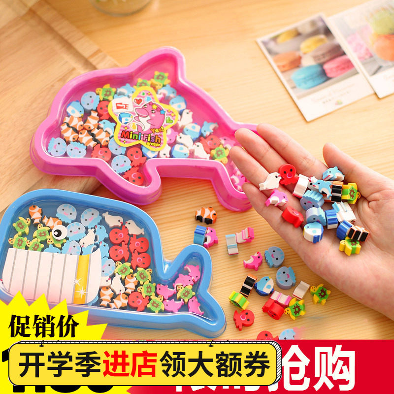 儿童可爱橡皮擦韩国创意文具礼品盘装奖品卡通盒装小学生学习用品|ruв категории электронный словарь/электрический бумажных книг/канцелярские принадлежности, повседневной школьных принадлежностей, ластик - от Buy2taobao.com для оказания профессиональной услуги покупки агента Taobao
