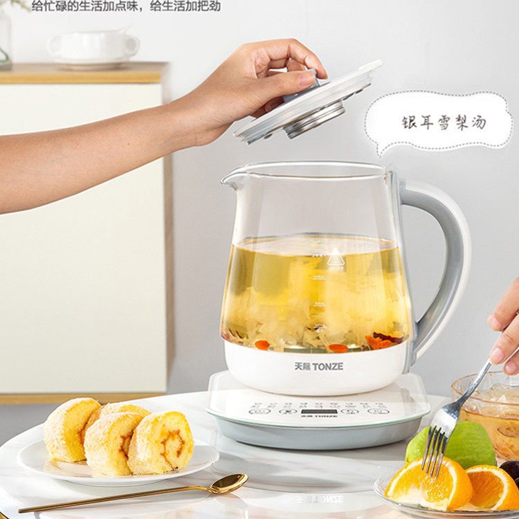 养生壶家用多功能全自动泡煮茶器花茶烧开水壶小型办公室玻璃新款