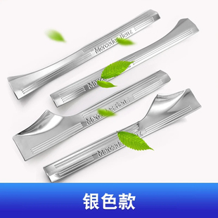 16-23款奔驰新E级E200LE260LE300L门槛条迎宾踏板不锈钢内饰改装