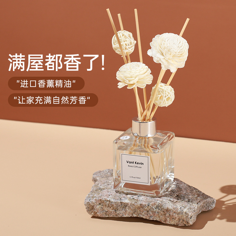 摆件厕所卫生间除臭银色无火香薰