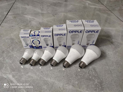 led灯泡E27螺口超亮室内照明E14球泡灯节能灯lamp心悦大功率