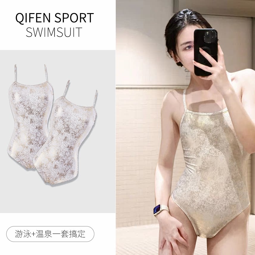 2026新款连体泳衣女高级感修身显瘦露背小胸专业竞速运动训练泳装