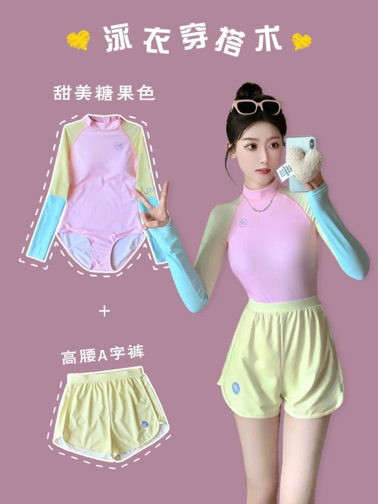 糖果色泳衣女款连体保守防晒长袖运动短裤冲浪服学生泡温泉游泳装