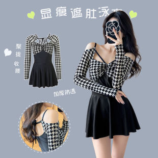 ins泳衣女长袖 遮肚显瘦保守洋气连体小胸聚拢超仙温泉防走光泳装