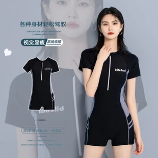 运动游泳衣女超仙连体保守遮肚显瘦学生上课小胸专业速干泳装 遮肉