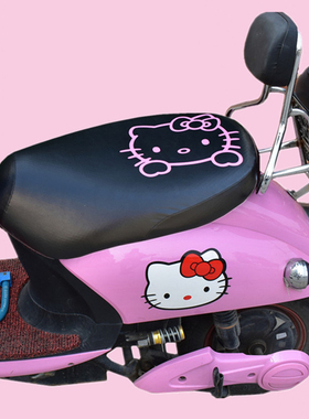 通用雅迪新日爱玛台铃电动车坐垫套 防水防晒小龟王电瓶车坐座套