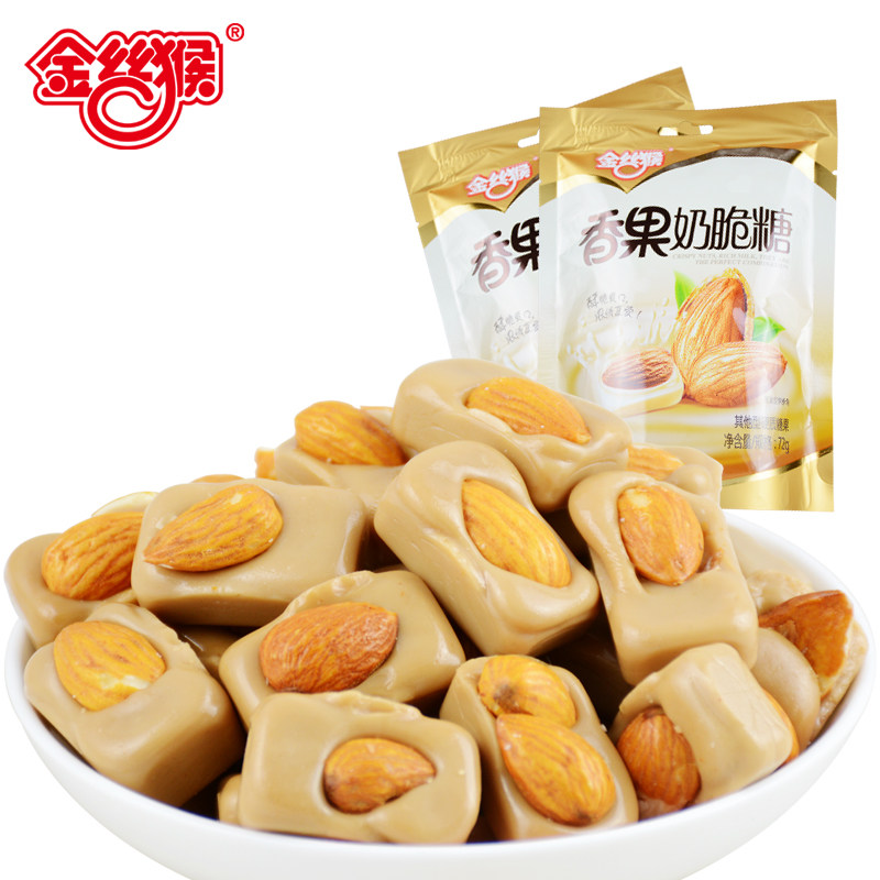Monkey Allspice Crisp sugar 72g*5 Independent packing leisure time snacks Nuts candy Special purchases for the Spring Festivalin the Snacks/Nuts/Specialty , Sweets and snacks/Jelly/Pudding , Candy  category - from Buy2taobao.com to provide professional Taobao agent buy service