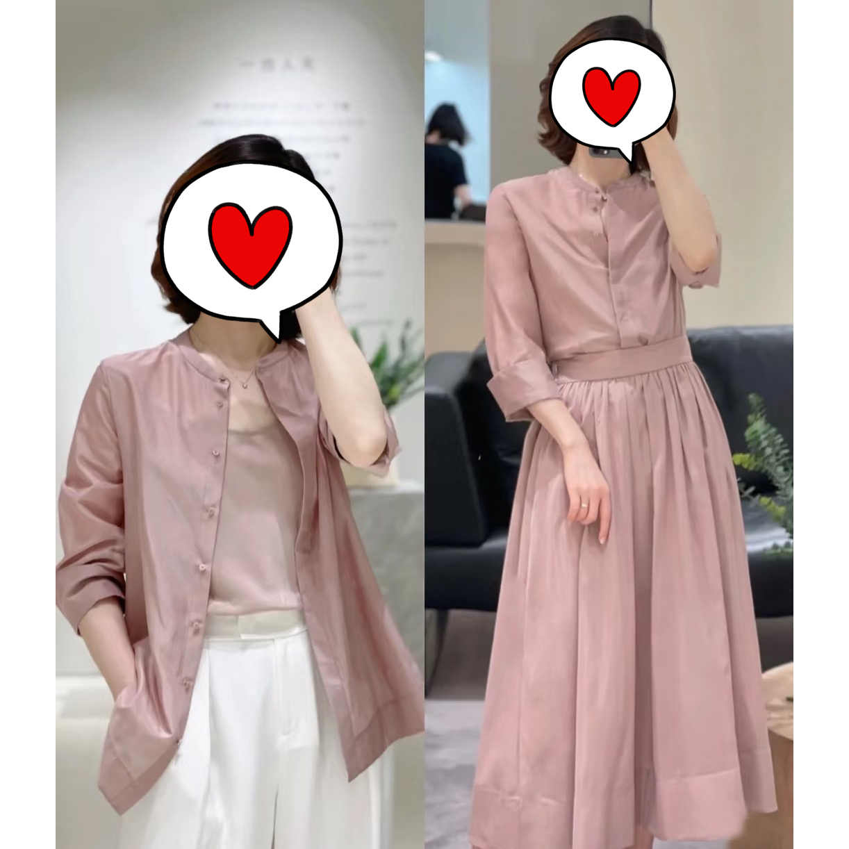 Juicefish王炸！塬面料真丝蚕丝棉丝柯根长袖衬衫/中长半身裙女