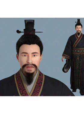 Maya宫廷王侯贵族男性人物3D模型带骨骼绑定blendshape表情FBX