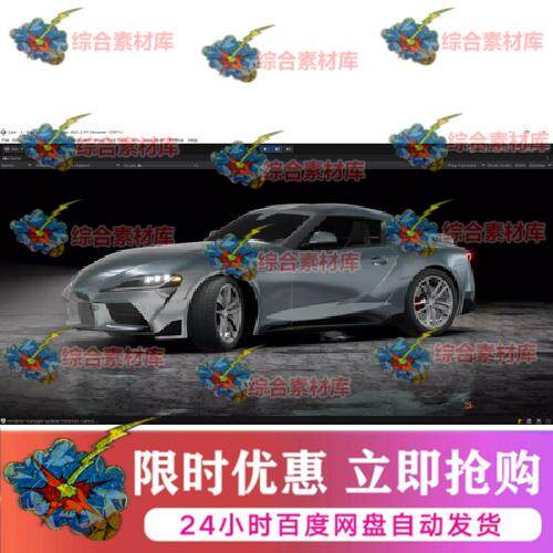Unity 3D URP Car Paint Shader 汽车涂料着色器 2.04