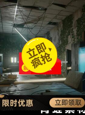 UE5虚幻4末日废弃医院场景Abandoned Post-Apocalyptic Hospital