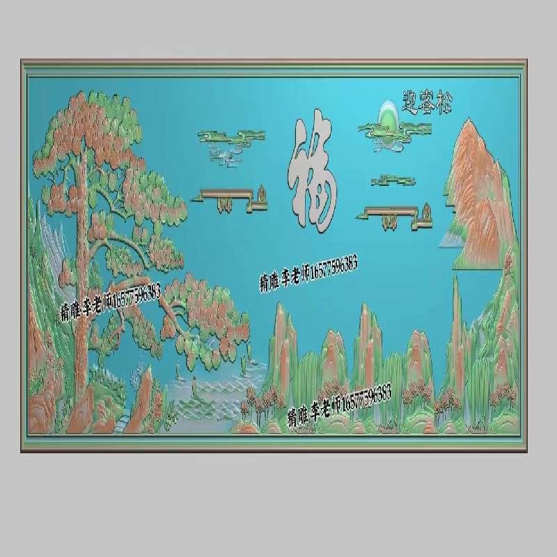 新款迎客松鹤延年福字背景墙屏风外墙石雕木雕精雕图不带线