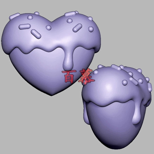 奶油爱心配饰圆雕图雕刻机图纸stl文件三维立体图3d模型3362