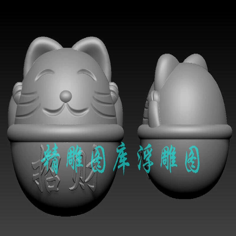三维立体图圆雕图图纸stl文件铃铛卡通招财猫雕刻机3d素材模型