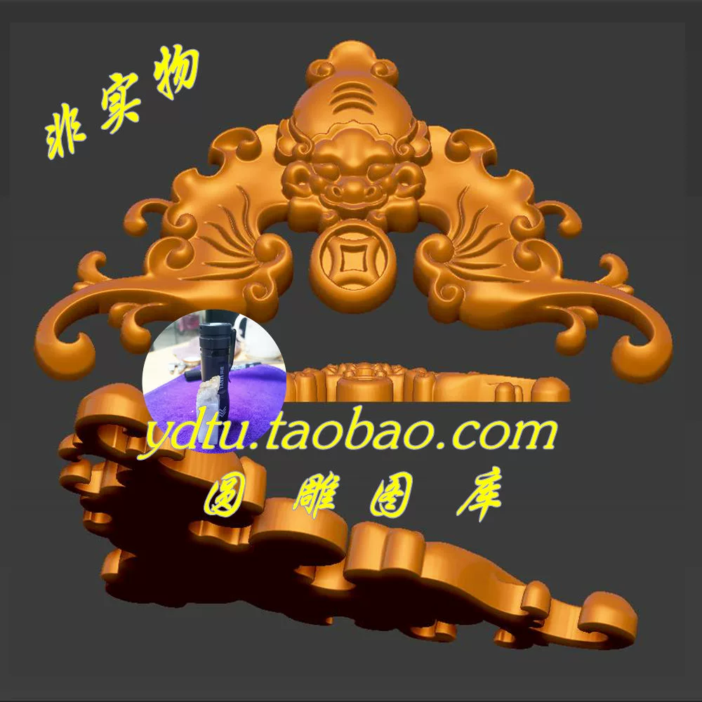 铜钱 蝙蝠三维立体图圆雕图四轴核雕图stl文件电脑雕刻机3d模型