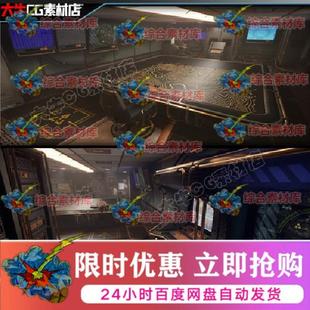 UE4科幻场景 虚幻5科幻指挥室 控制中心 电子设备虚拟作战室