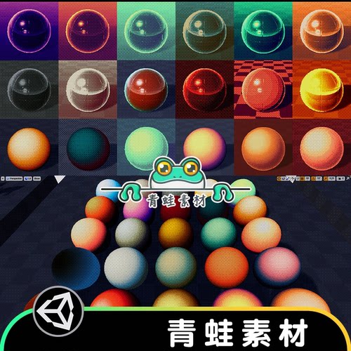 UE5虚幻4材质抖动自发光着色器渐变轮廓后处理Dithering Shader