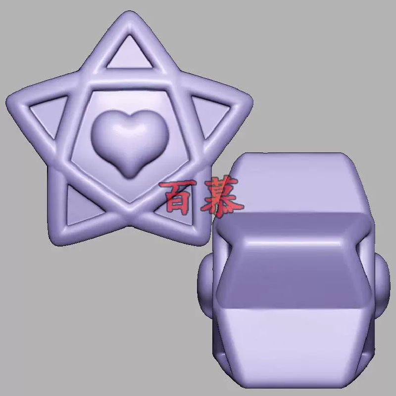 爱心五角星三维立体图圆雕图STL文件雕刻机3D模型3165