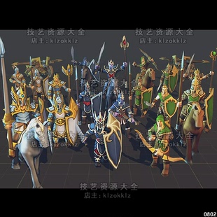 unity中世纪军团卡通人物角色带动画动作古代兵团士兵战斗u3d模型