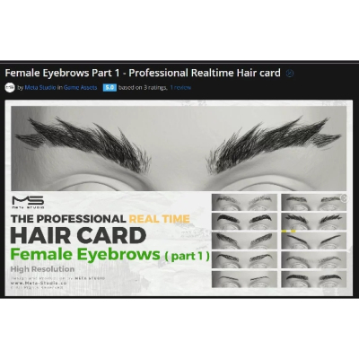 10个面片女性眉毛Male Eyebrows Part 1自购FBX 3D模型