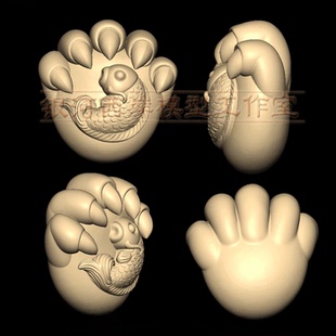 鱼和熊掌 stl 圆雕图 三维立体图 雕刻图 3d模型
