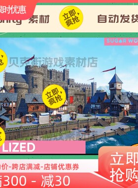 Unity3D Medieval Modular Town - Stylized Fantasy [1.0]