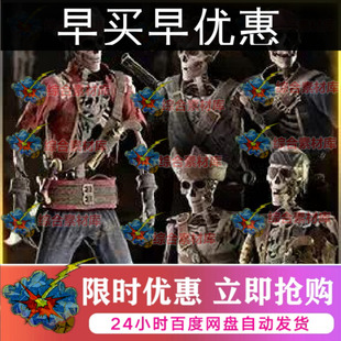 UE4 虚幻5 低多边形骷髅头海盗船长水兵骷髅士兵3D模型次世代游戏