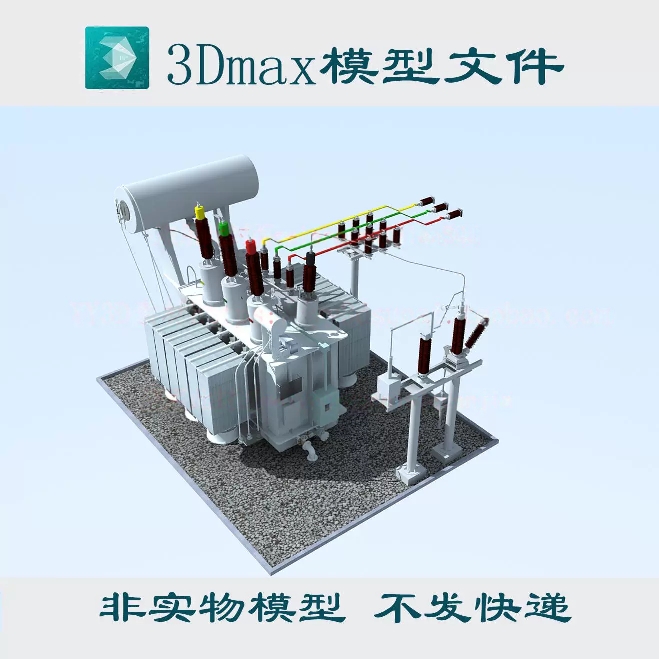 【m2352】变压器3dmax模型fbx c4d obj blender格式电力设备3d模