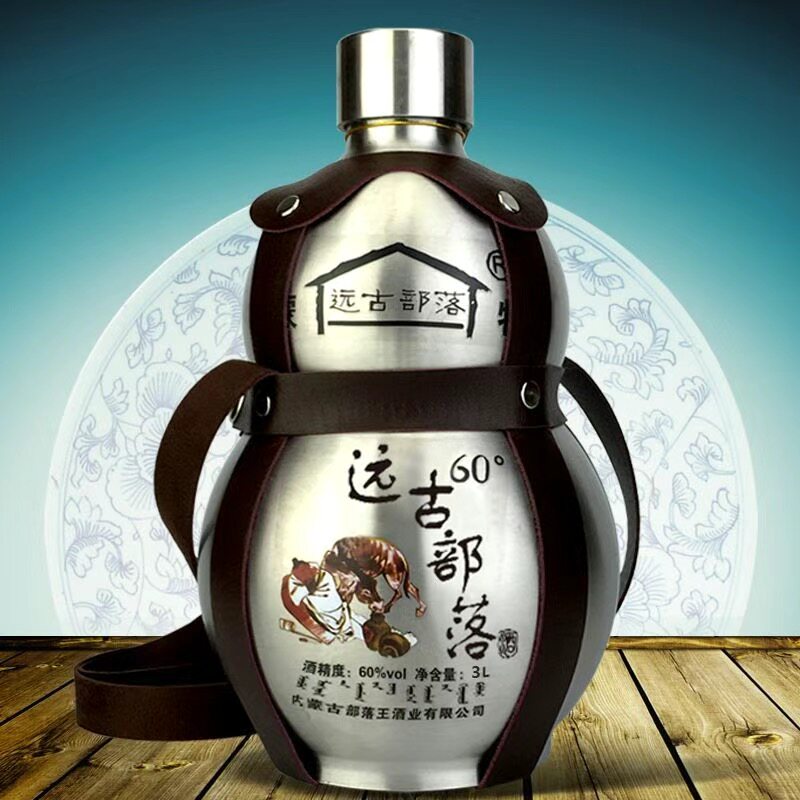 蒙古高度白酒60度3升大壶闷倒驴白酒304不锈钢葫芦草原粮食酒特产