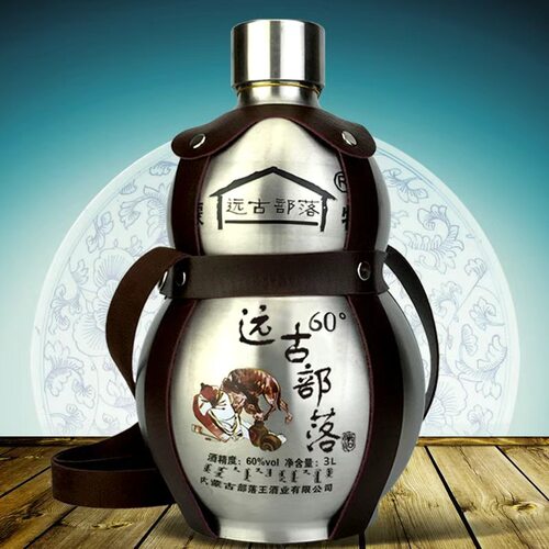 蒙古高度白酒60度3升大壶闷倒驴白酒304不锈钢葫芦草原粮食酒特产