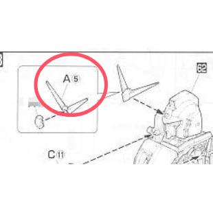 国产 PG 马克兔 高达 金属A5 天线   加强替换件 零件
