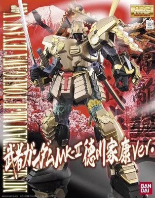 万代武者高达MK2德川家康PB模型
