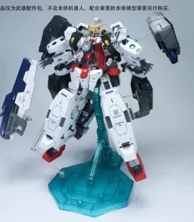 EW MG 1/100  德天使 纳德雷 德胖子 高达 爆甲 支架 配件包 改件