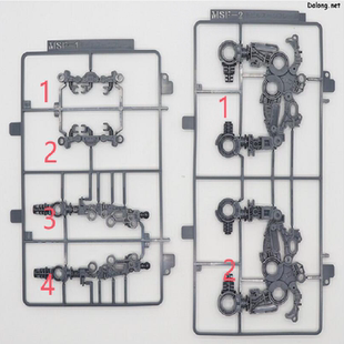 李翔  万代 PG U 元祖 骨架 零件 补件 部件