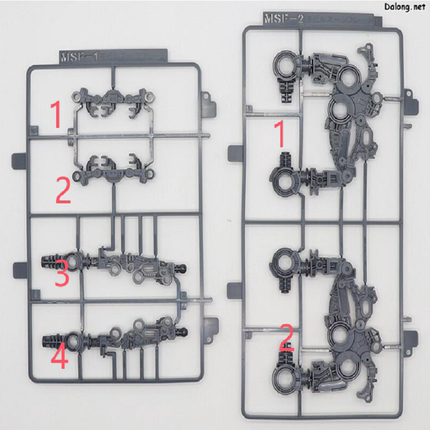 李翔  万代 PG U 元祖 骨架 零件 补件 部件