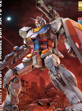万代 现货 MG 1/100 RX-78-2 GUNDAM 元祖高达 Ver.GTO