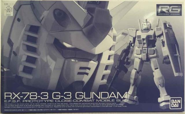 万代RGRX-78-3元祖G3高达模型