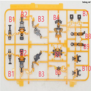 李翔 万代 RG 报丧 骨架 零件 补件 部件