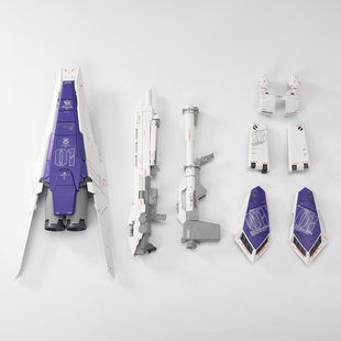 EW MG 1/100 重牛重海牛重装备 HWS 拓展装备配件包