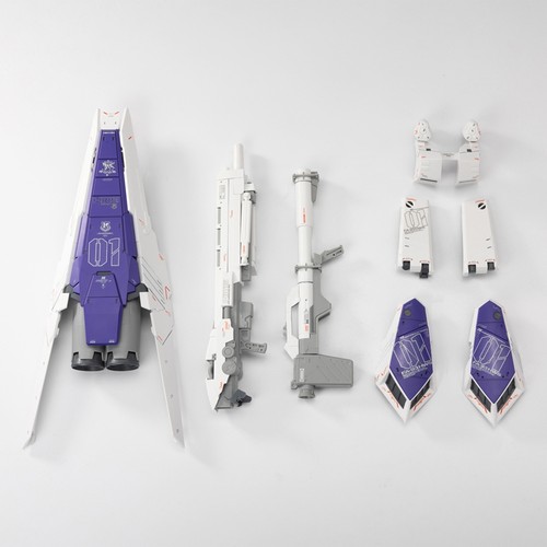 重牛重海牛重装备模型