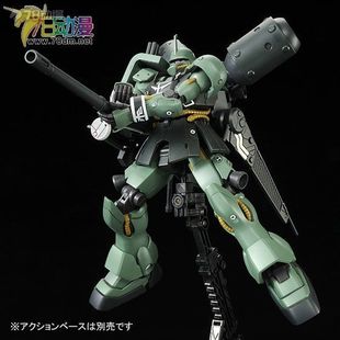 现货 万代 PB 1/144 HG 基拉祖鲁 基博专用机 Gilboa Sant机 模型