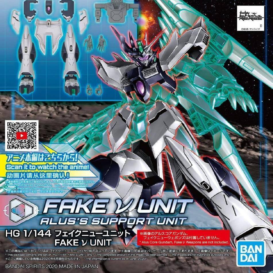 FAKEV假牛牛装甲配件包模型