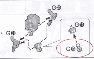 李翔 AE MG NT-1 高达 2.0 手腕 G13 金属 强化 零件 补件 部件